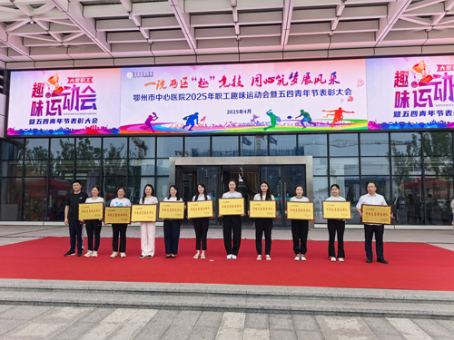 QQ图片20250515160903