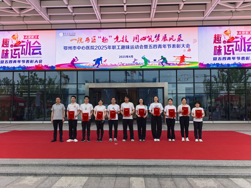QQ图片20250515160909