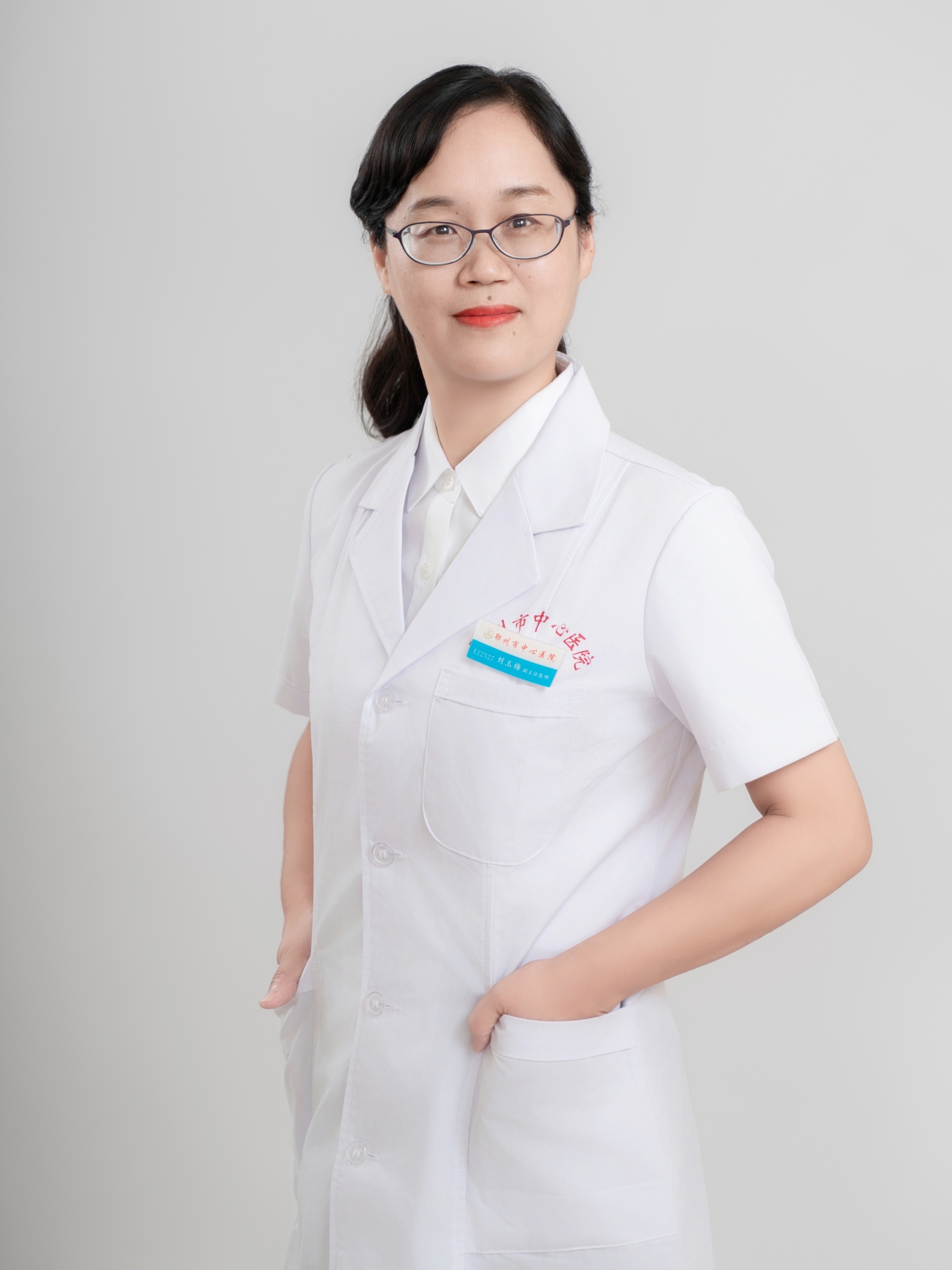 刘玉梅