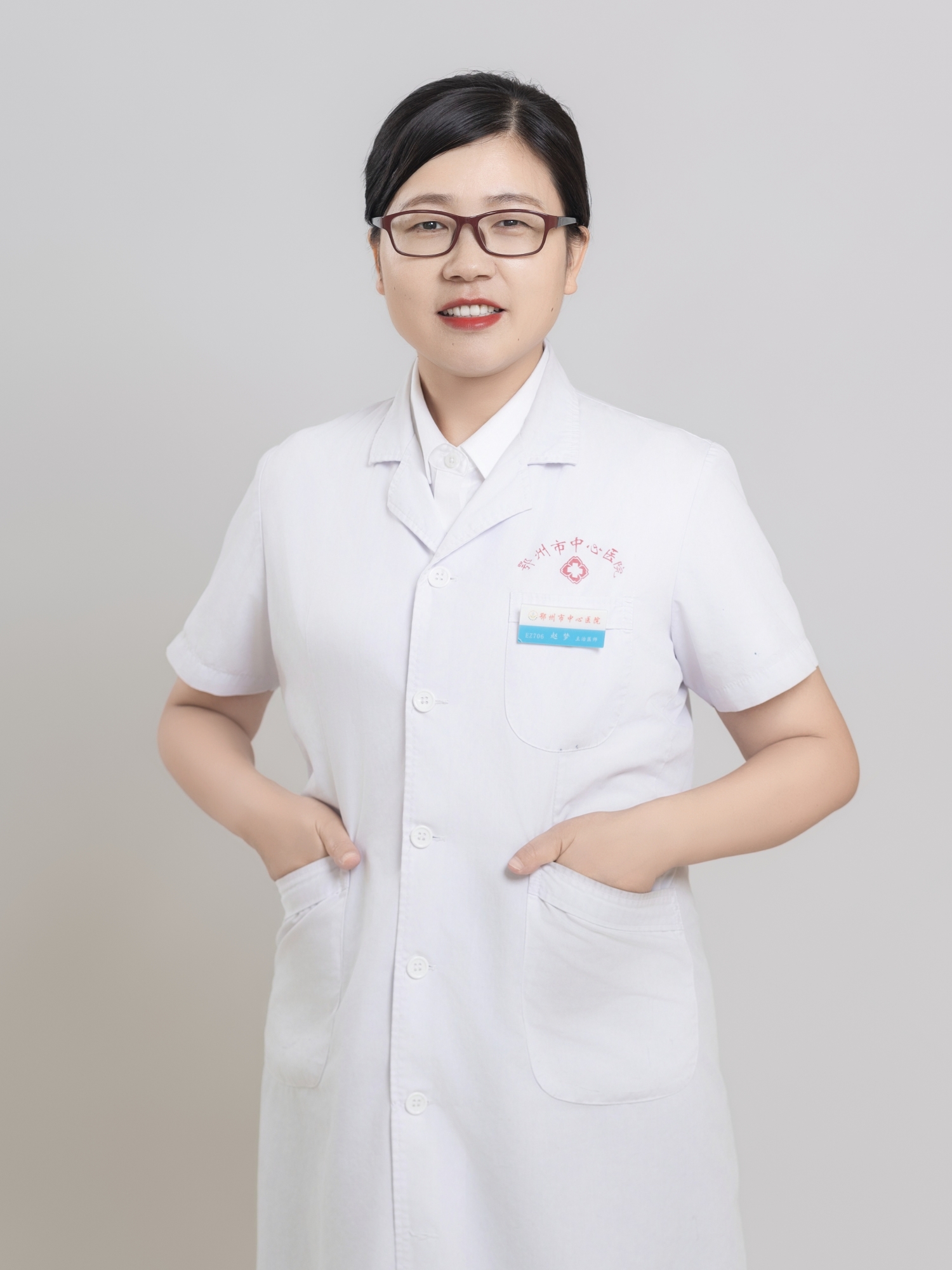 赵梦