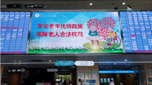 图片3（闪图）