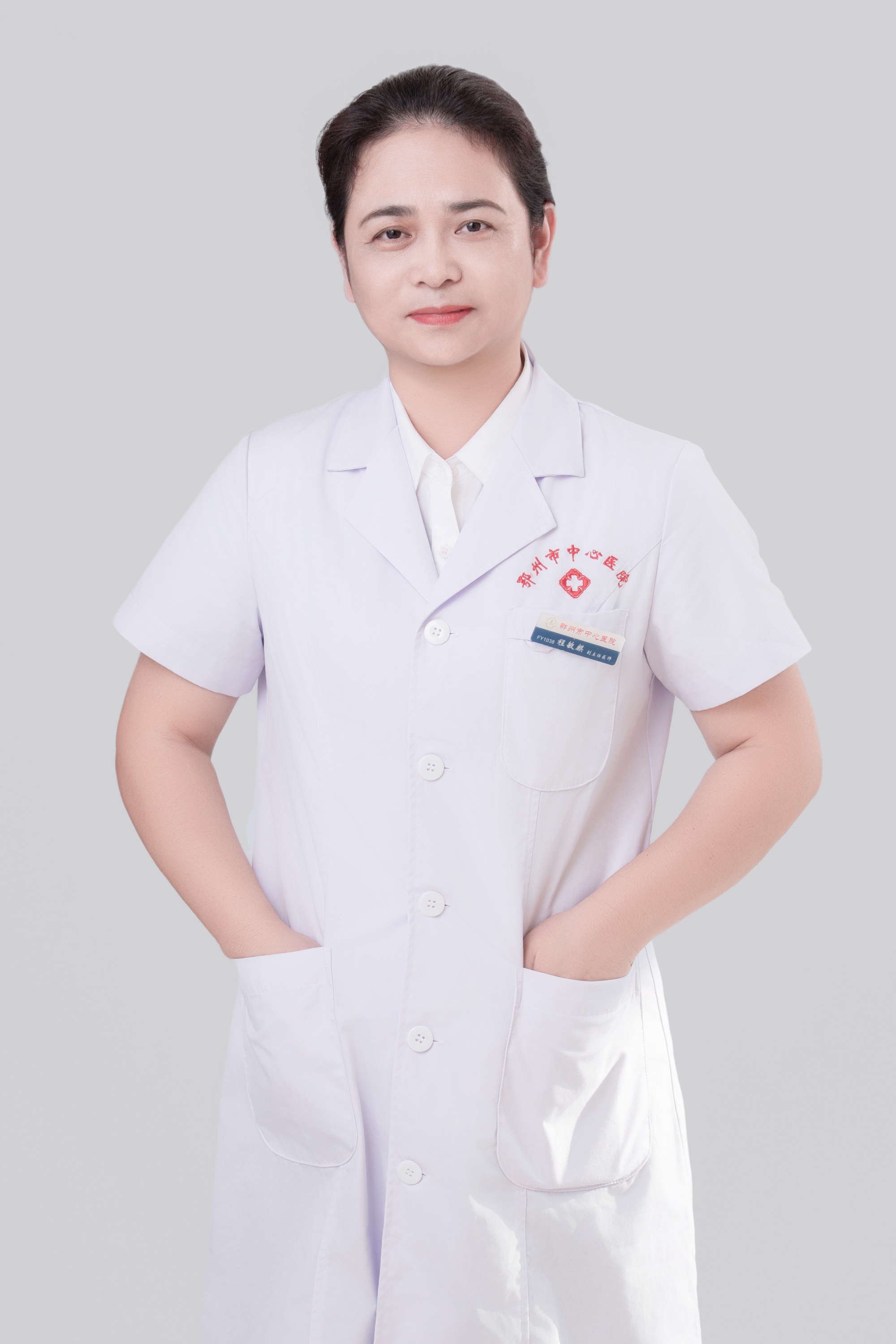 程敏麒