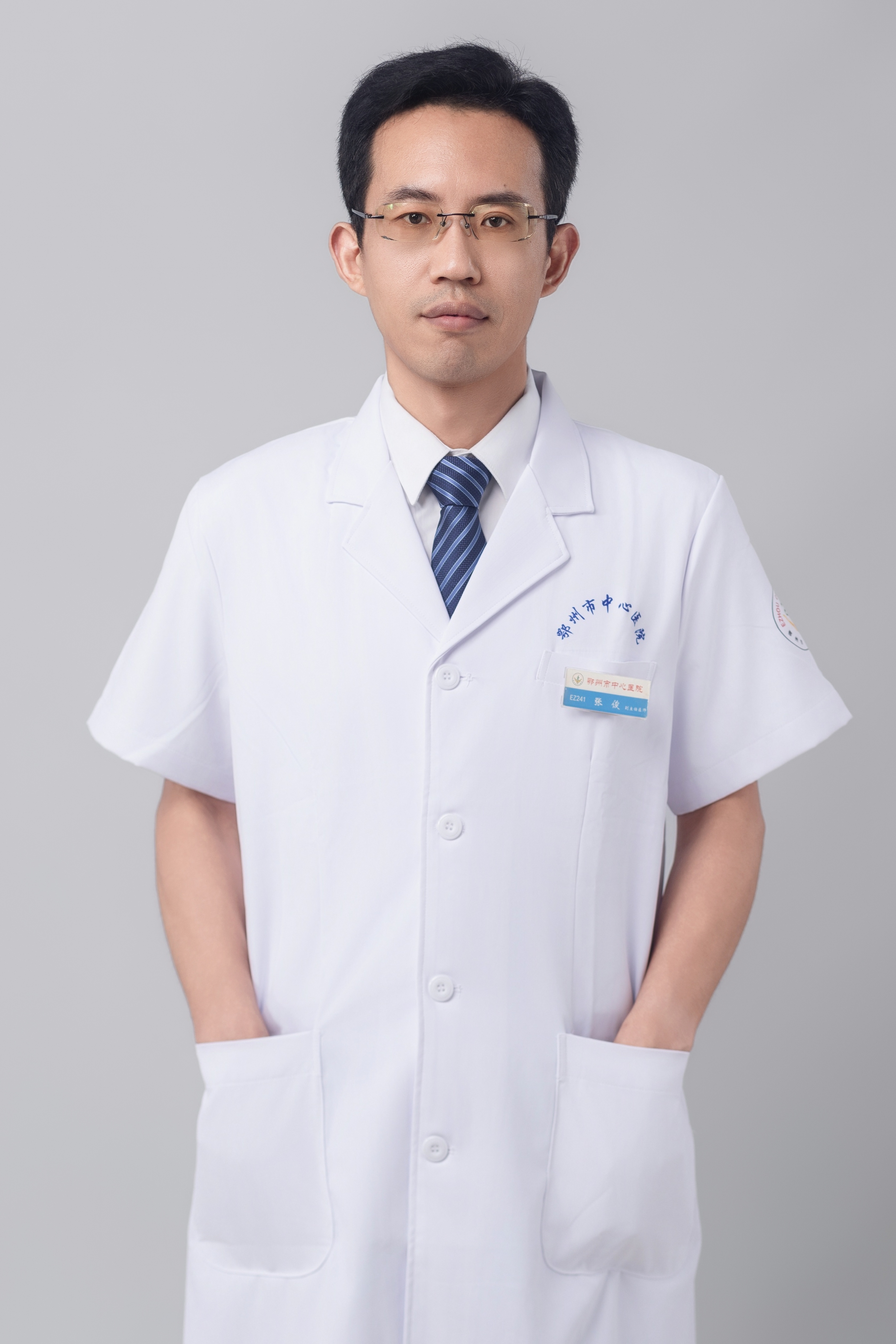 康复科-张俊-美图_1_副本