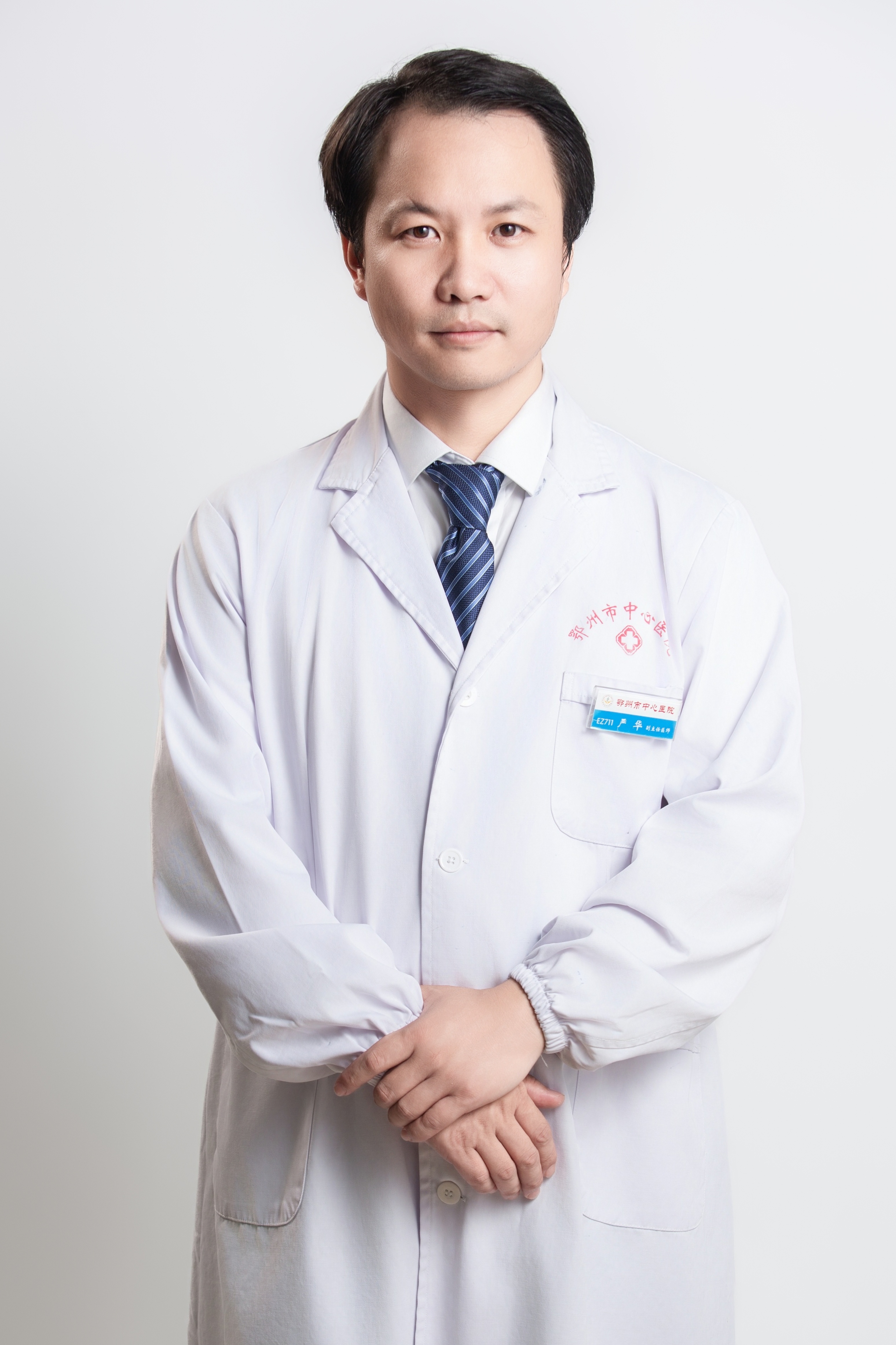 严华_3_副本 严华_3_副本