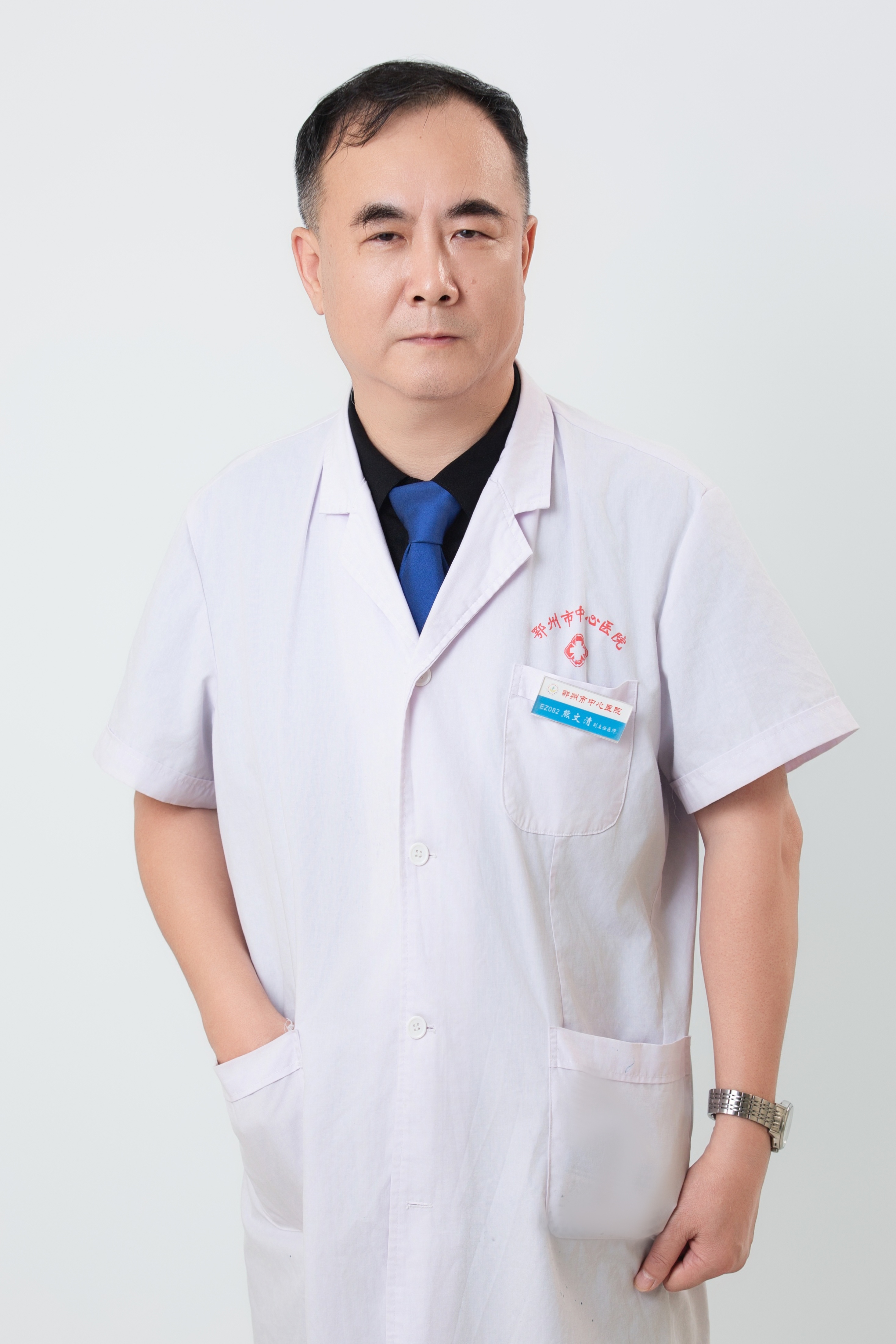 泌尿外科-熊文清-美图_副本