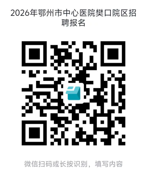 报名0703